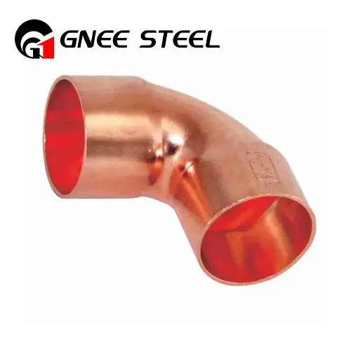 كوع من النحاس والنيكل