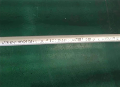 أنبوب غير ملحوم Inconel 625 ASTM B444 للفضاء
