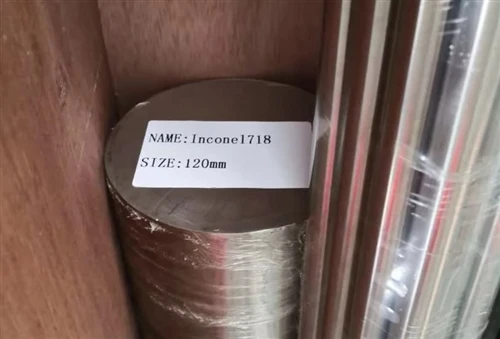 ما هي سبائك النيكل Inconel 718(UNS N07718 2.4668)؟