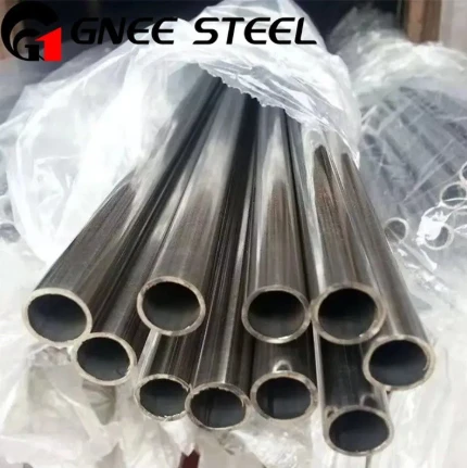 The Material Selection For The Bushing In Monel 400 Hollow Alloy Pipes The Material Selection For The Bushing In Monel 400 Hollow Alloy Pipes