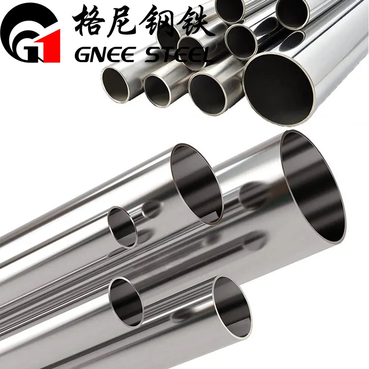 Is C276 an INCONEL? Is C276 an INCONEL?